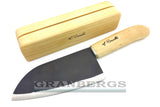 H. Roselli Little Cooks Kitchen Knife - R700 - Granbergs Firearms